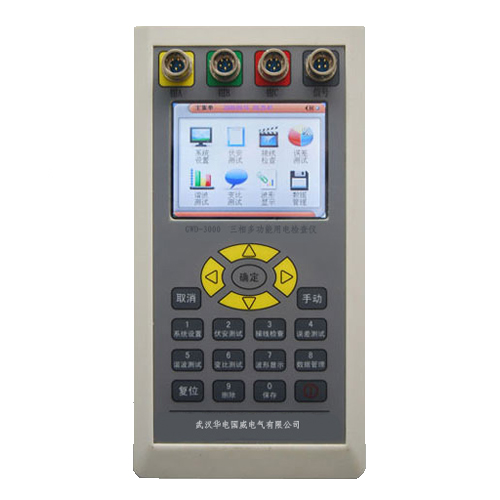 GWD-3000����๦����늙z��x