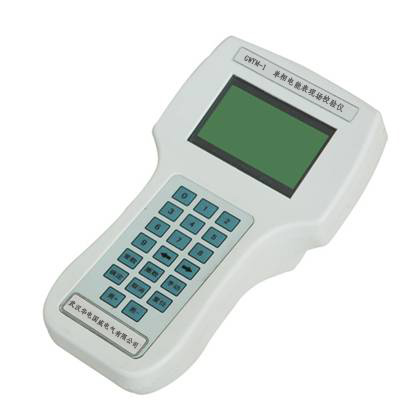 GWYM-1������ܱ��F(xi��n)��(ch��ng)У�(y��n)�x