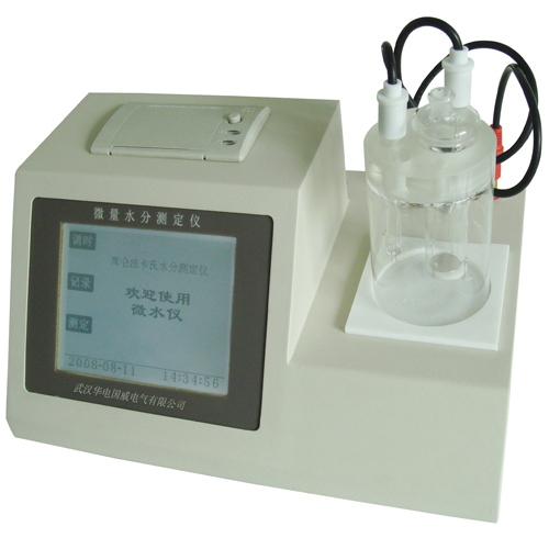 GWS-106��΢��ˮ�֜y(c��)���x